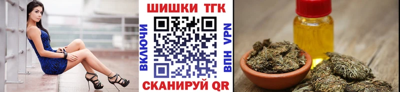 Где можно купить наркотики Агидель СОЛЬ  АМФЕТАМИН  ГАШИШ  Конопля  Мефедрон 