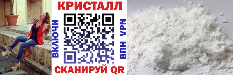АМФЕТАМИН Розовый Агидель