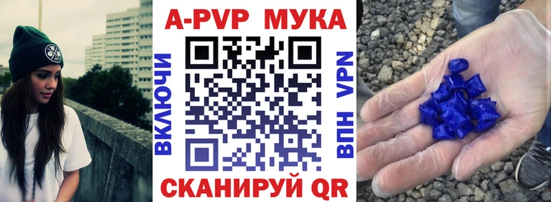 Alfa_PVP СК КРИС Агидель