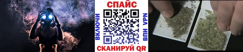 БУТИРАТ вода  кракен ONION  shop какой сайт  Агидель 