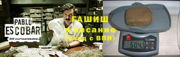 соль курить ск Алексеевка