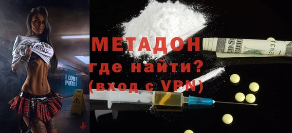 гашик Абинск