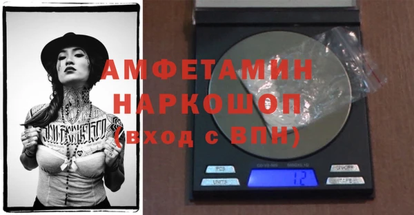 гидропоника Алексин