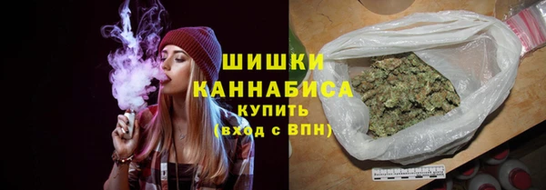 гашик Абинск
