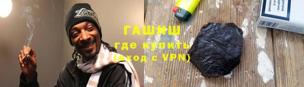дживик Абаза