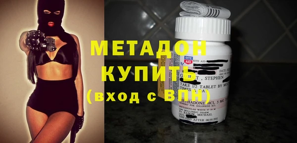 дживик Вяземский
