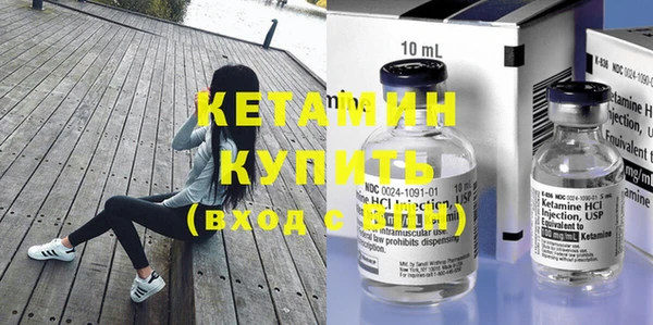 дживик Абаза