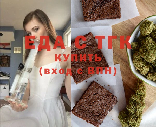 дживик Абаза