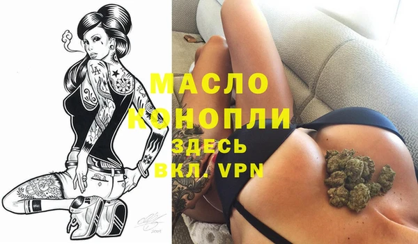 гашик Абинск
