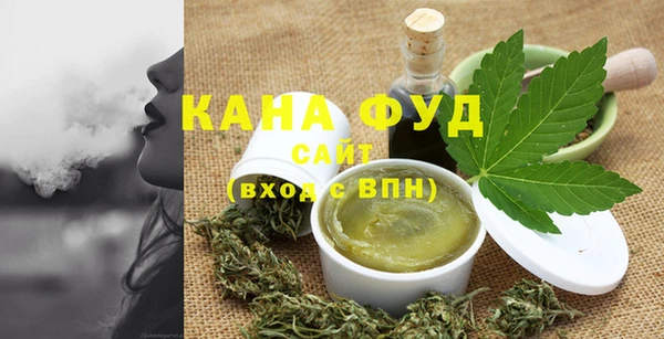 соль курить ск Алексеевка