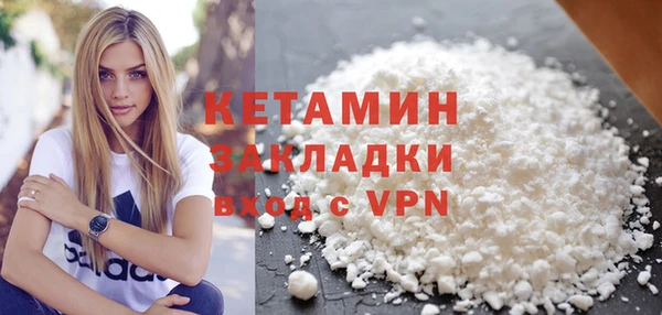 дживик Абаза