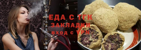 а пвп мука Абдулино
