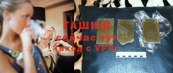 гидропоника Алексин