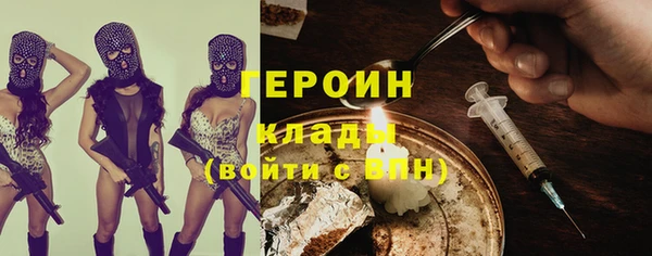 твердый Вязники