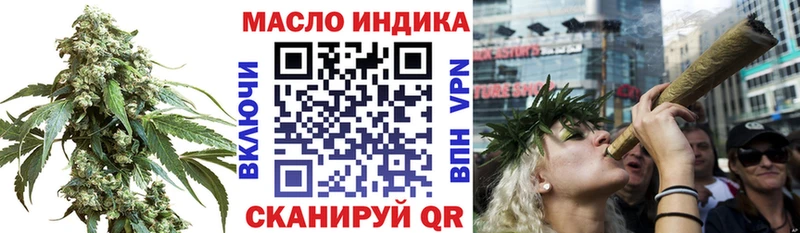 Дистиллят ТГК Wax  купить закладку  Агидель 