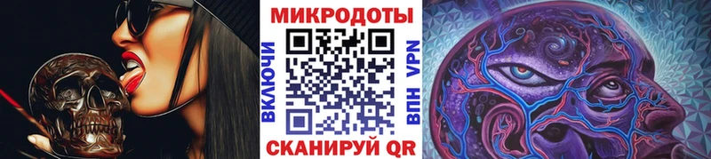 Псилоцибиновые грибы Cubensis  дарнет шоп  Агидель 